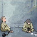 (주)미주인터내셔널 이미지