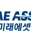 신세계백화점(고속버스터미널방면) 이미지