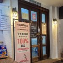 서래로8길 7_ 이미지