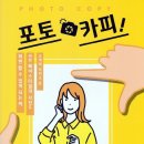 드림북매니아