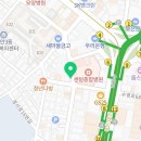 센텀동물종합병원 이미지