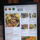 양지-2788 | 홍대 밥집 내 인생 쌀국수인 리틀파파포 후기