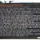 석성목장 이미지