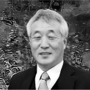 공지천 에티오피아 참전기념비 앞 이미지