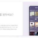 보이스7080