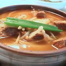 대오정비 | 등산 안 가고는 못 참는다는 바로 그 집!