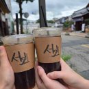 남천1-301 이미지