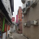 용산여관 이미지