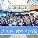 함월노인복지관 이미지