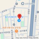 상사동로-4 이미지