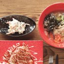 안중아구찜 이미지