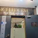 서초대로 141-25 이미지