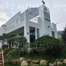 자작나무숲펜션 이미지