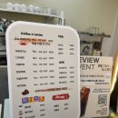 그대를위한식빵 강서점 | 그대를위한식빵 강서점｜소소한 행복, 화곡동소금빵 맛집 포장 후기