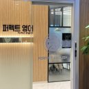 지도중학교 이미지