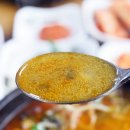 일품양평해장국 삼길포점