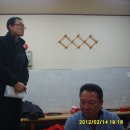 임도순법무사사무소