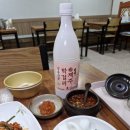 길손손칼국수 이미지