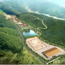 승마공원 이미지