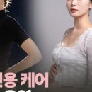 양승진내과의원 네이버블로그