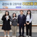 혁신중앙약국 프레시안