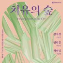 인천도시역사관 기획전시실 이미지