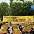 범계중학교 앞 이미지