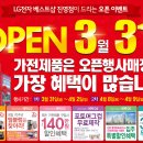 휴베스트샵 이미지