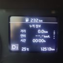 유진카정비 이미지