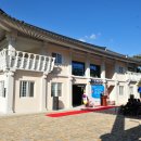 순흥면 보건지소 이미지