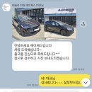 [공지] [강남 틴팅] 테슬라 모델X , 탁송부터 FSD 주행까지! 디코닉 럭스 내돈내산 시공 후기 🚗