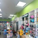 더편한약국 이미지