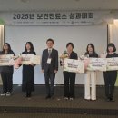 신촌보건진료소 티티엘뉴스