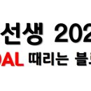 마촌순대국 이미지