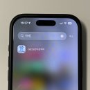 GS25 가능우미점 | GS25 편의점택배 보내는 법 (모바일 예약 방법 / 택배 수거 시간)