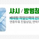 장평경노당 이미지