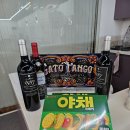 [부산_탱고동호회]가또땅고 1월 둘째주 수욜 쁘롱가 풍경 with DJ 노을 이미지