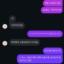 락준정신 이미지