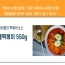 모물다