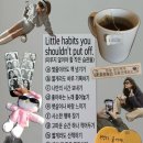 나를 위한 선물 네이버블로그