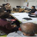 현대3차아파트 경로당 이미지