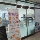 사부작케이크&디저트