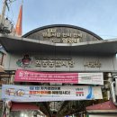 천하정육점 이미지