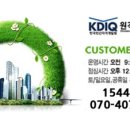 [2급과정] 아동미술지도사 2급 이미지