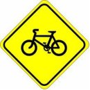 도로교통법상의 자전거는 이미지