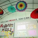 고요농장 이미지
