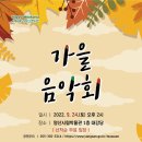 양산시립박물관 이미지
