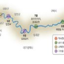 삼강주막 낙동강역사문화 12경 중 11경 선정 이미지