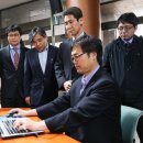 신문고