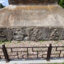 칠층(7층) 이미지